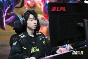 真人娱乐-Doinb官方宣布晋级下一阶段新规，西班牙队引发争议！
