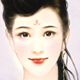 吴洋远